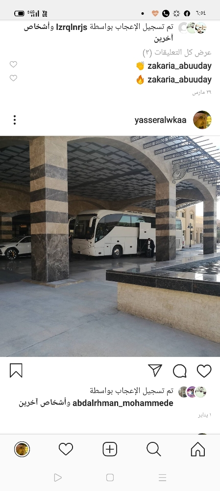 ياسر - 7