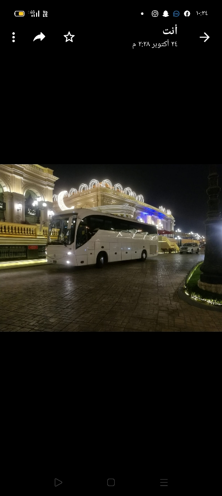 ياسر - 11