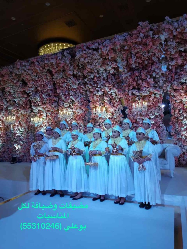 بوعلي للضيافة ٥٥٣١٠٢٤٦ - 5