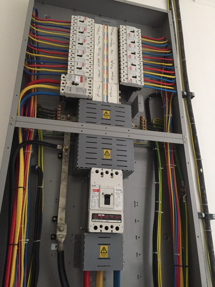 Maintenance ,waterprof ,interlock - 6