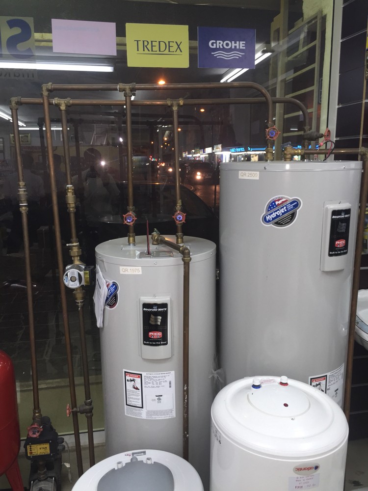Maintenance ,waterprof ,interlock - 3