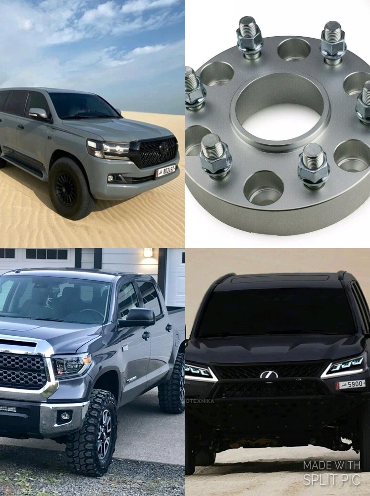 فلنجات (كروزر، لكزس، تندرا) جديده - 1