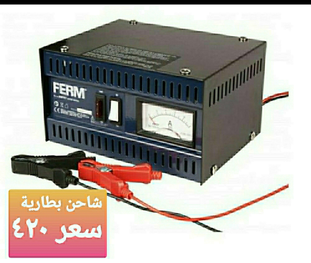 Air compressor - 13