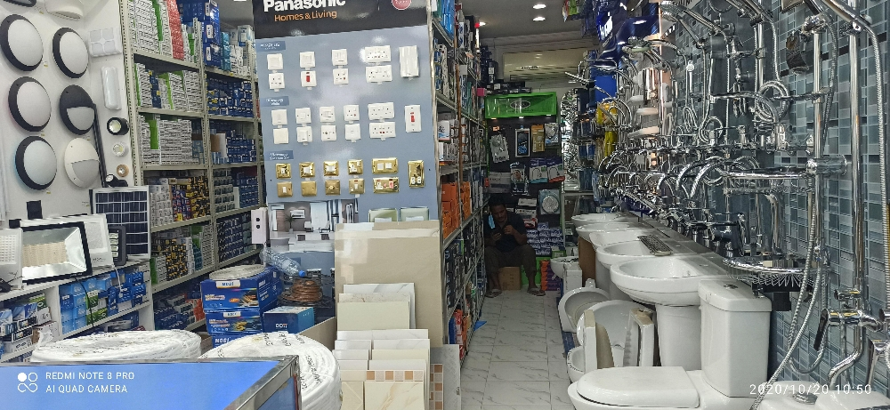 جاشم الدين - 2