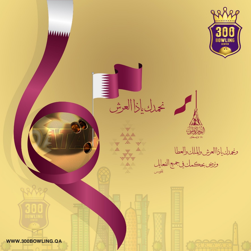 مصمم جرافيك وتنفيذ برامج - 2