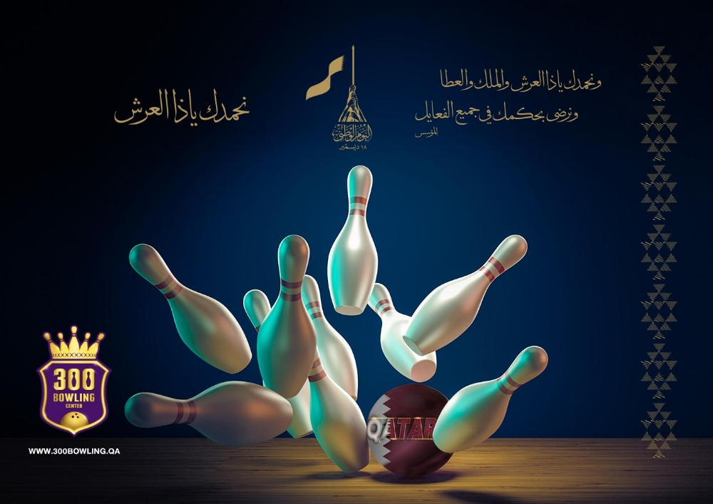 مصمم جرافيك وتنفيذ برامج - 1