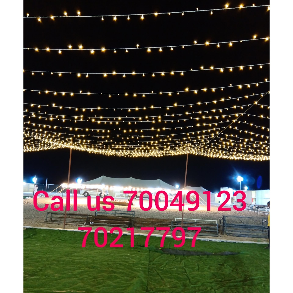Sabika Decorative lighting - 12