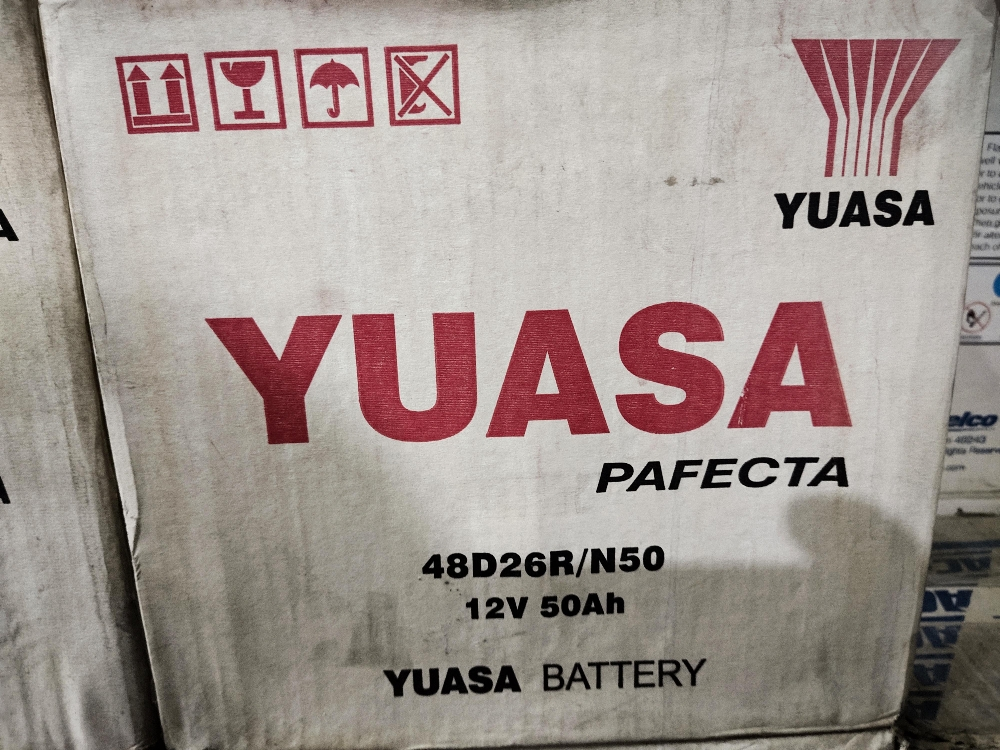 battery NS60 - 1