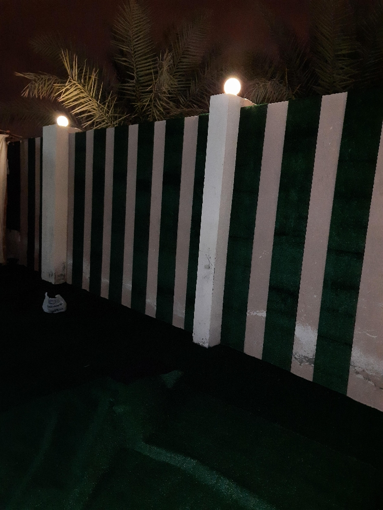 السجاد ، الستار ، المجلس ، خلفيات - 6