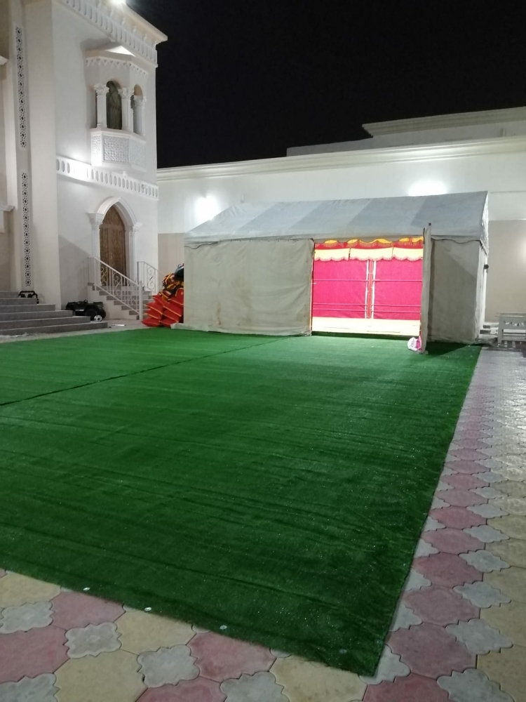 السجاد ، الستار ، المجلس ، خلفيات - 9
