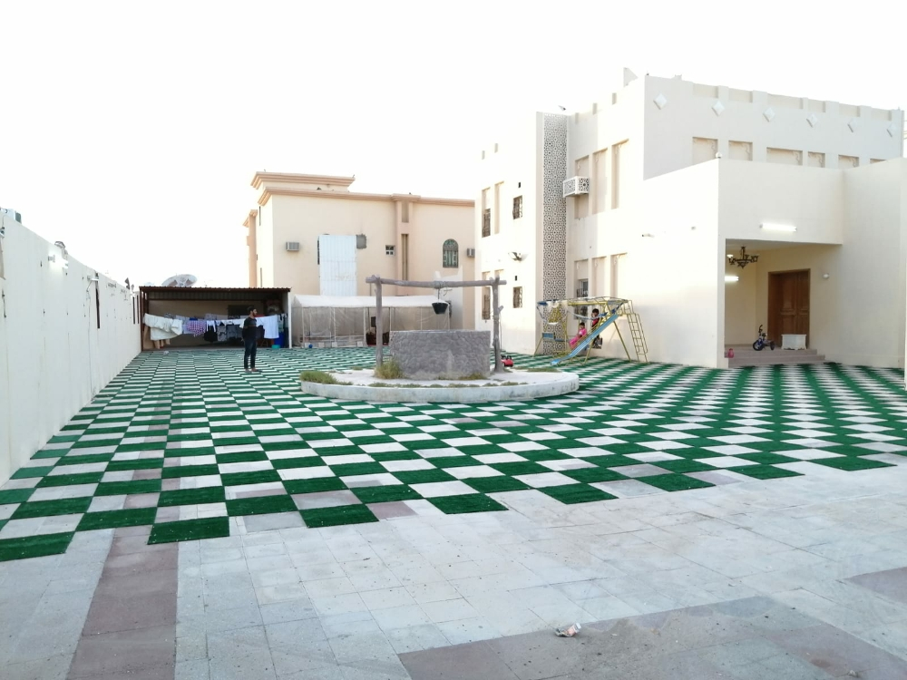 السجاد ، الستار ، المجلس ، خلفيات - 1