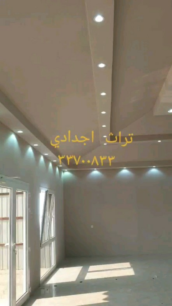 خيام وبيوت شعر ملكيه - 1