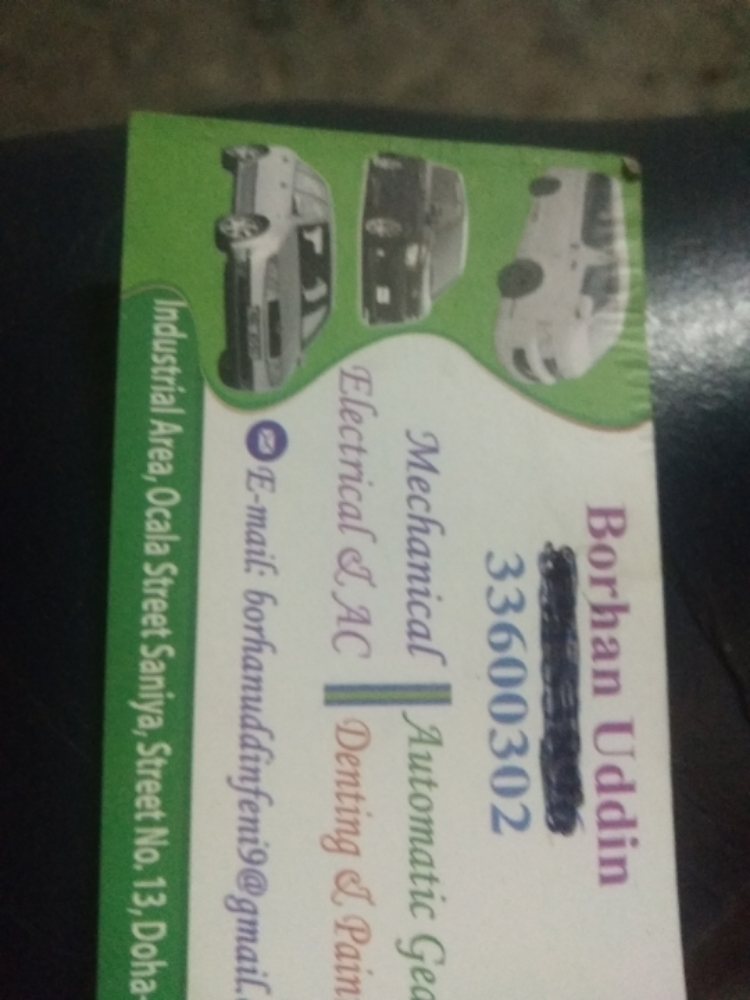Borhan Uddin mecanikal automatik gear  Electrical AC Danting painting all wark - 1