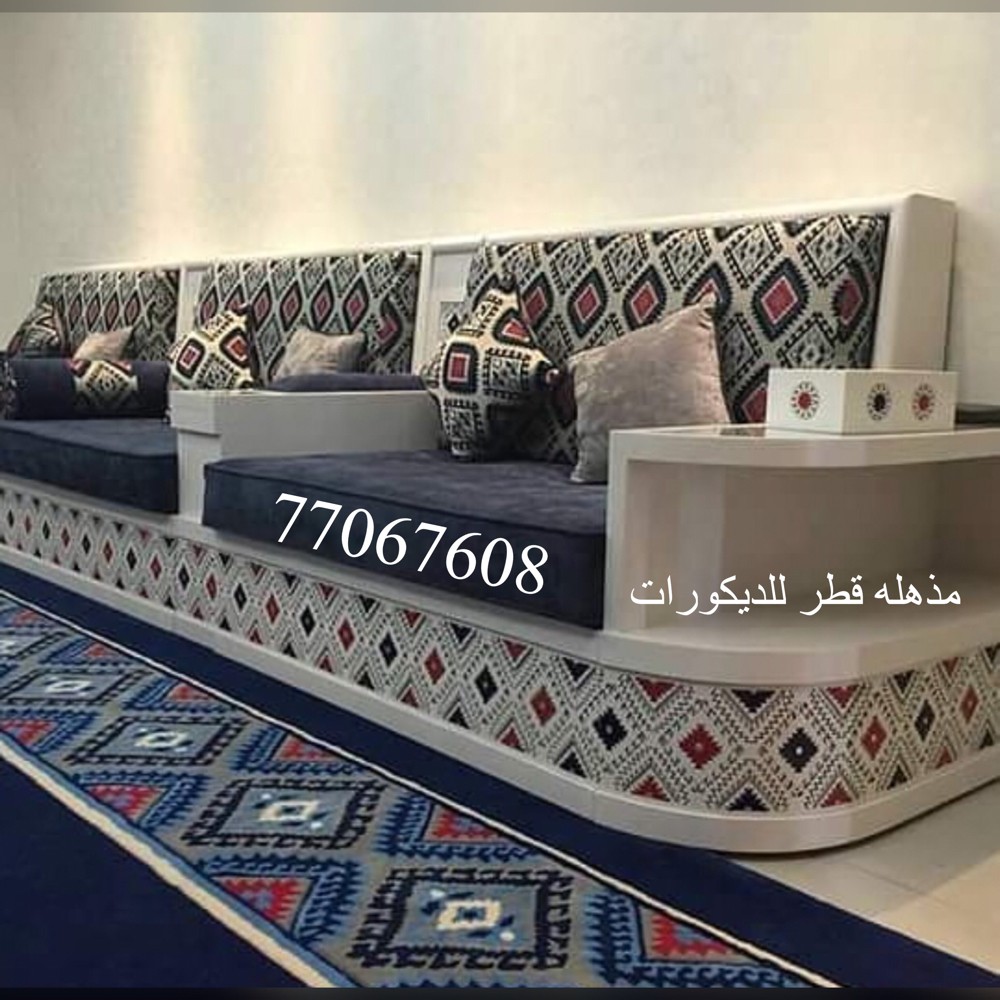 مذهله للمفروشات - 4