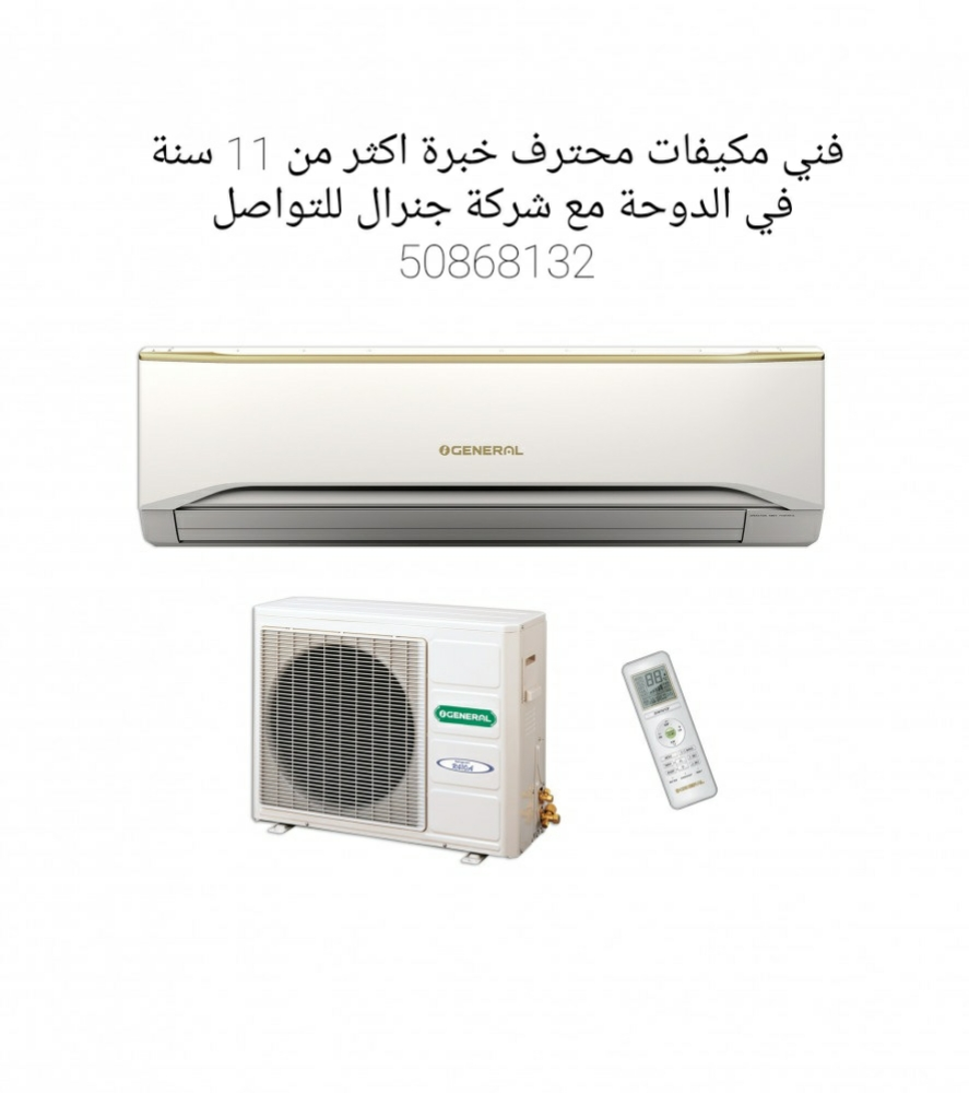 الله يرزق الجميع - 1
