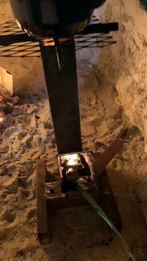 tube ujar - 1