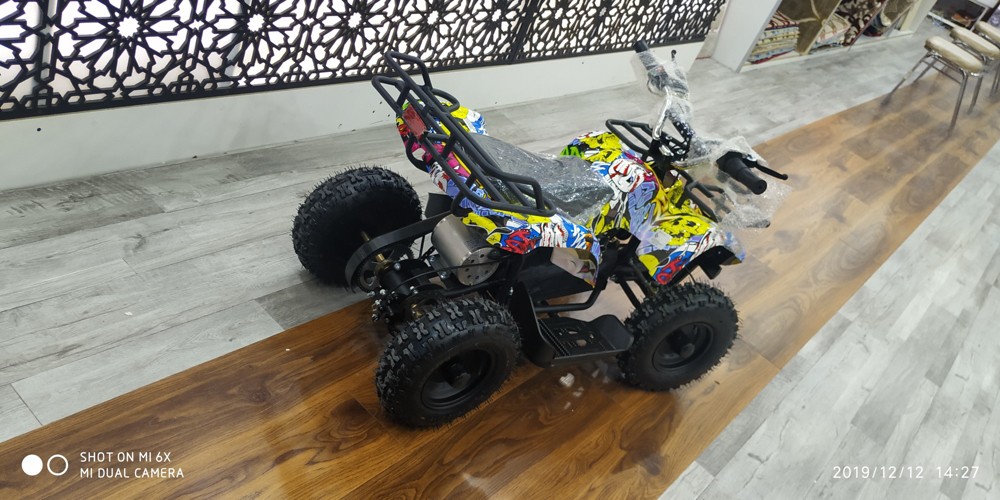 ضباب الاطفال الكهرباء الجديدة - 5