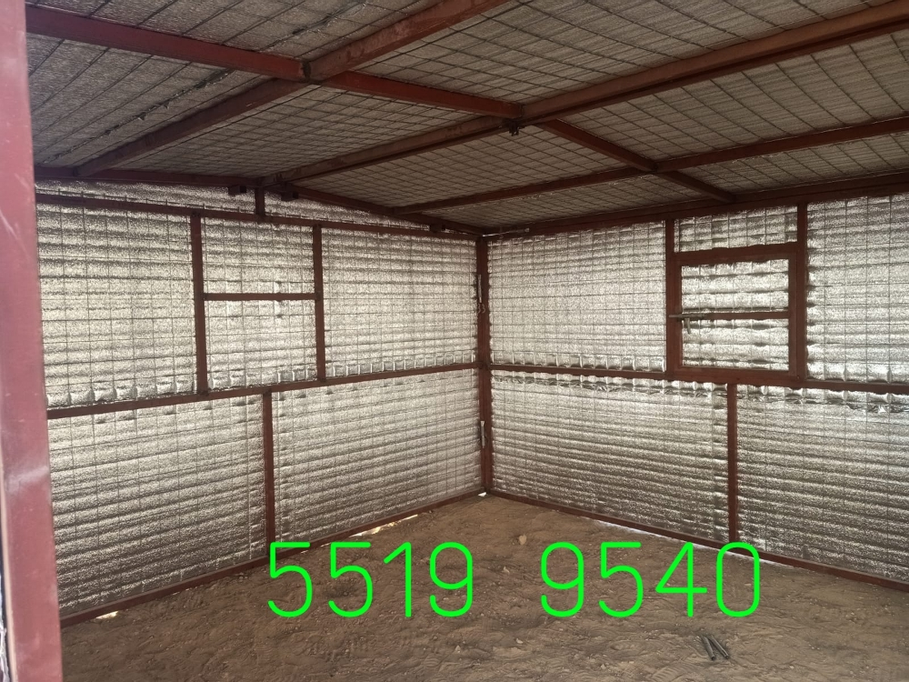 store 6/4 - 1