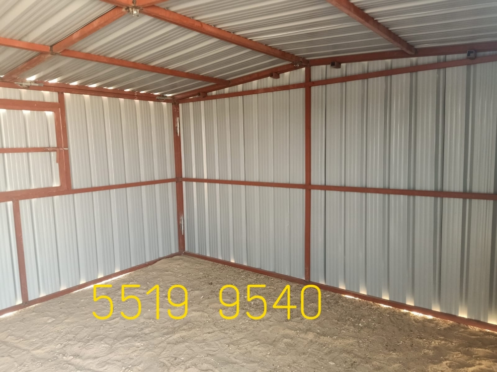 store 6/4 - 2