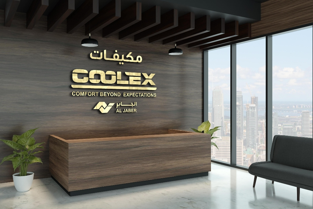 لافتات اعلانيه وديكورات خارجيه - 4