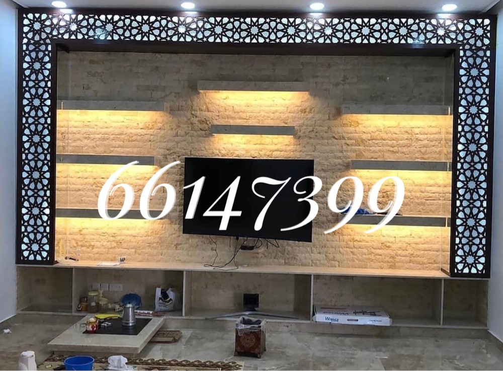 مقلط - 1