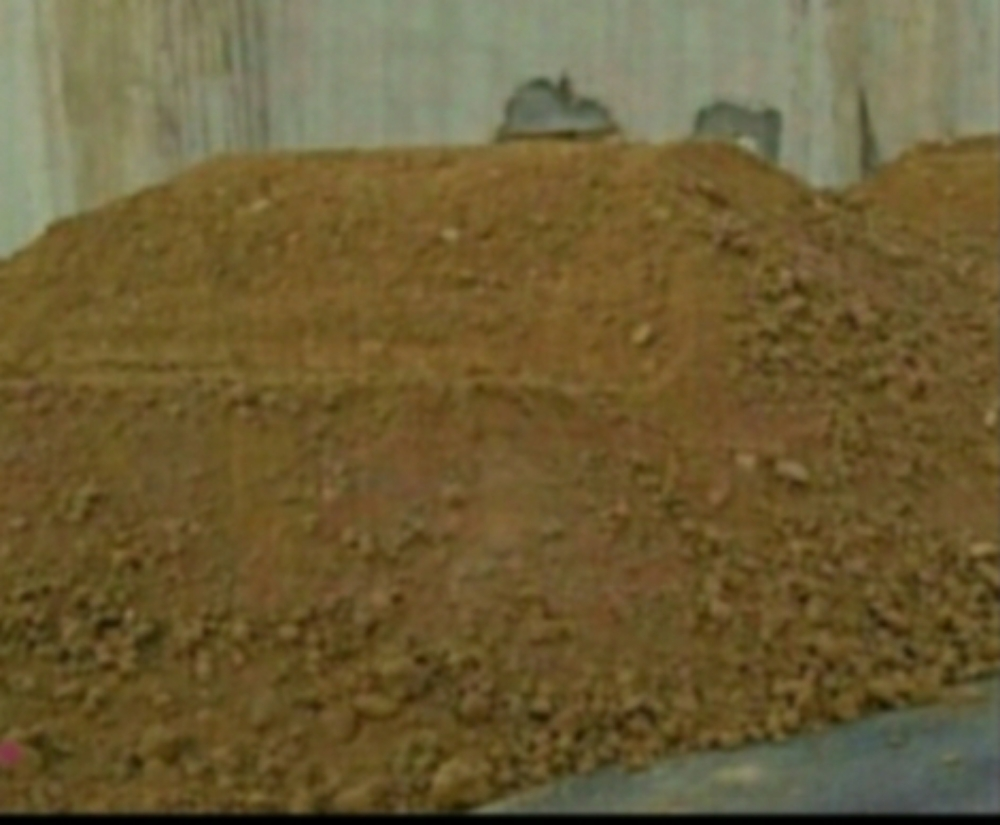تراب - 1