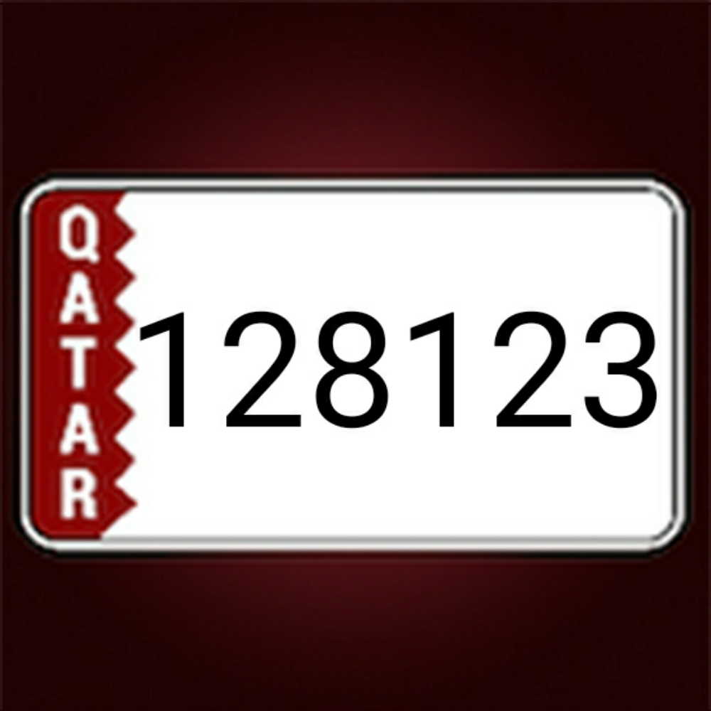 number plate 128123 - 1