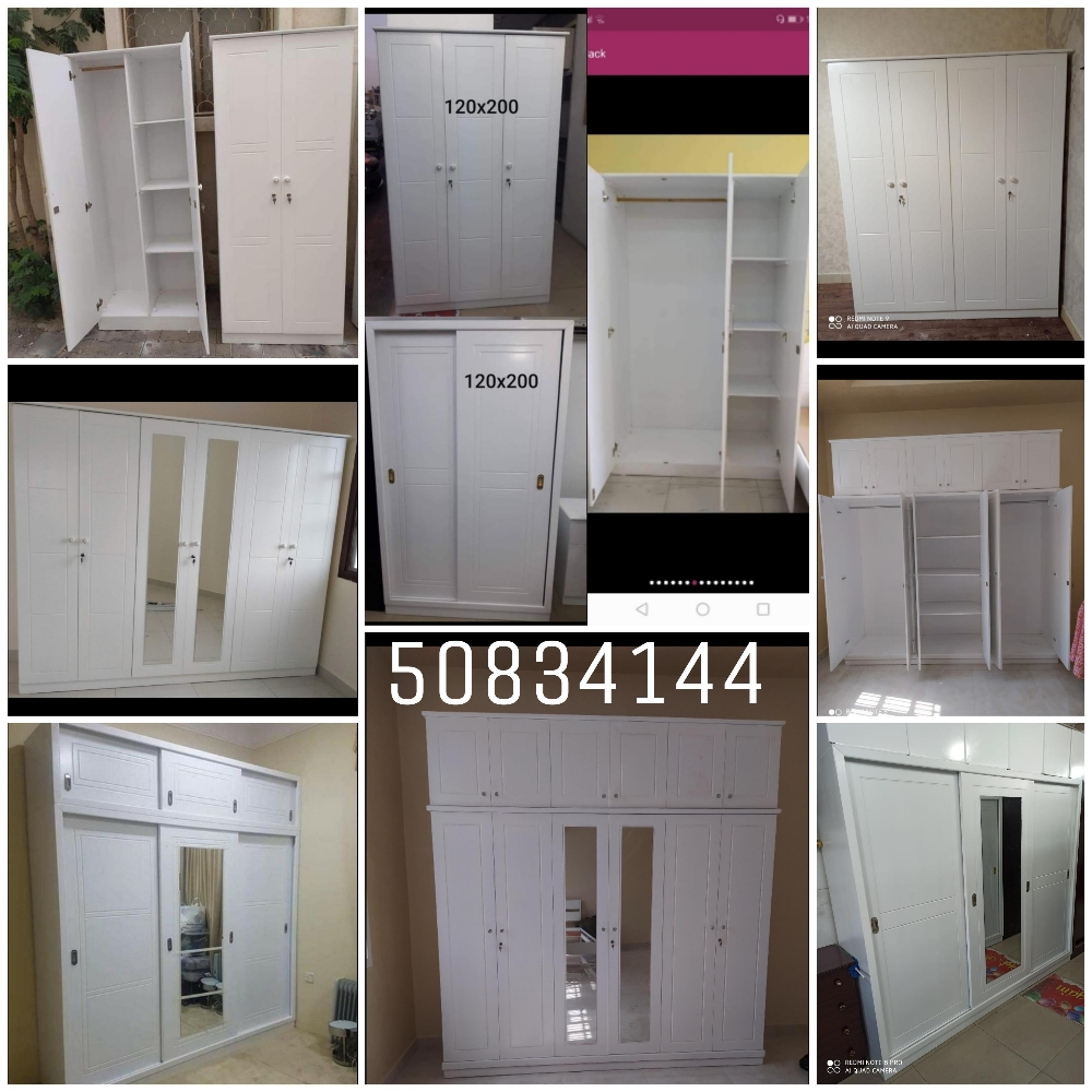 AL HARFA SHOWROOM - 1