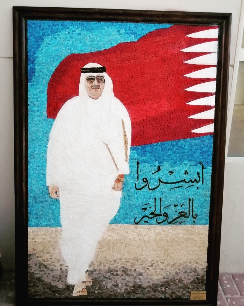 ارسم صورتك بالحجر الطبيعي - 14