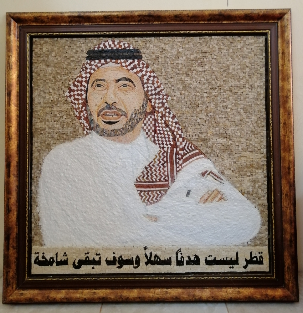ارسم صورتك بالحجر الطبيعي - 13