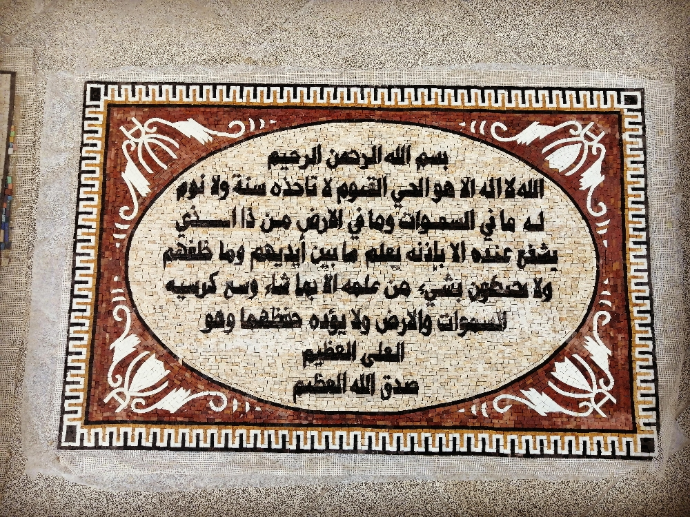 ارسم صورتك بالحجر الطبيعي - 9