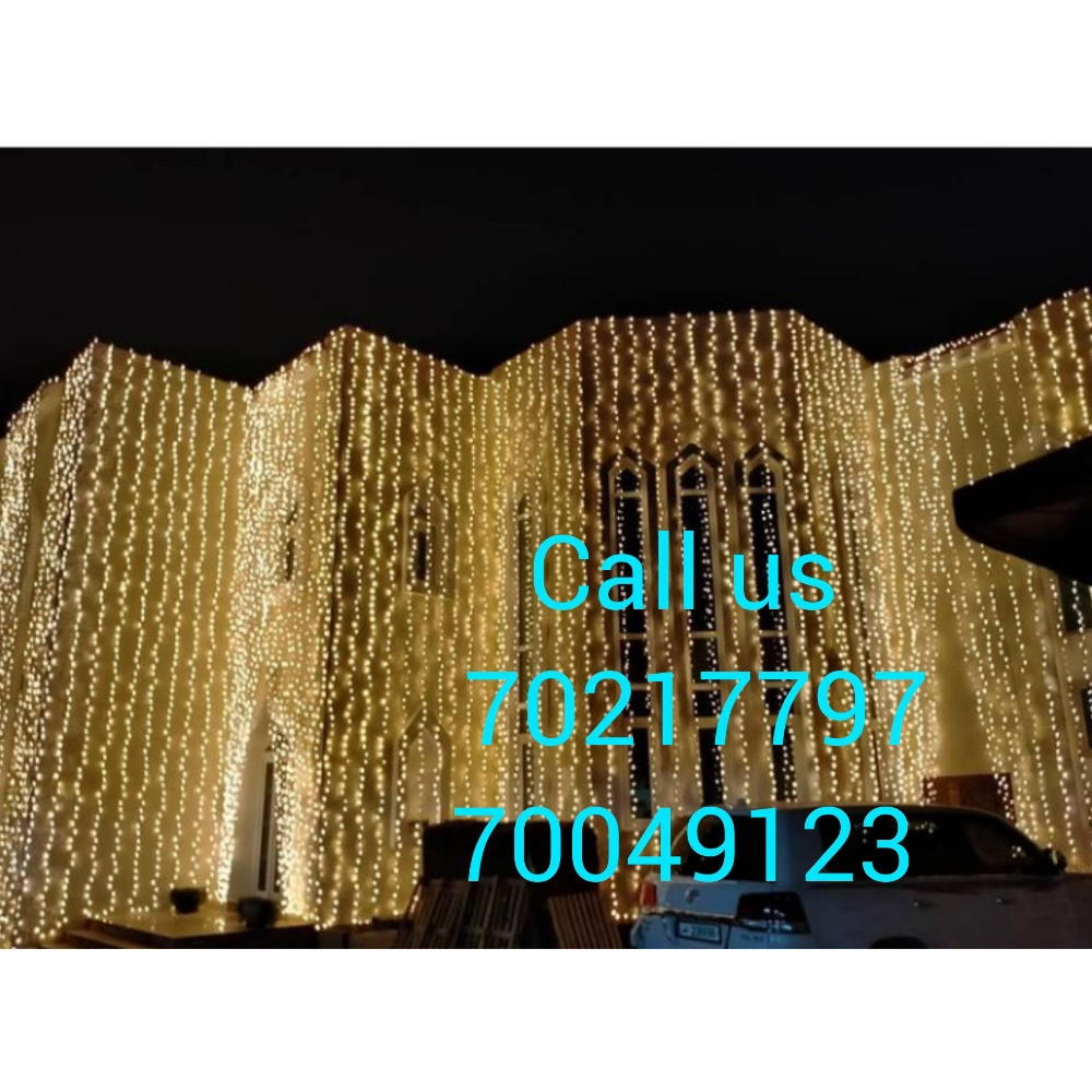 Sabika Decorative lighting - 2