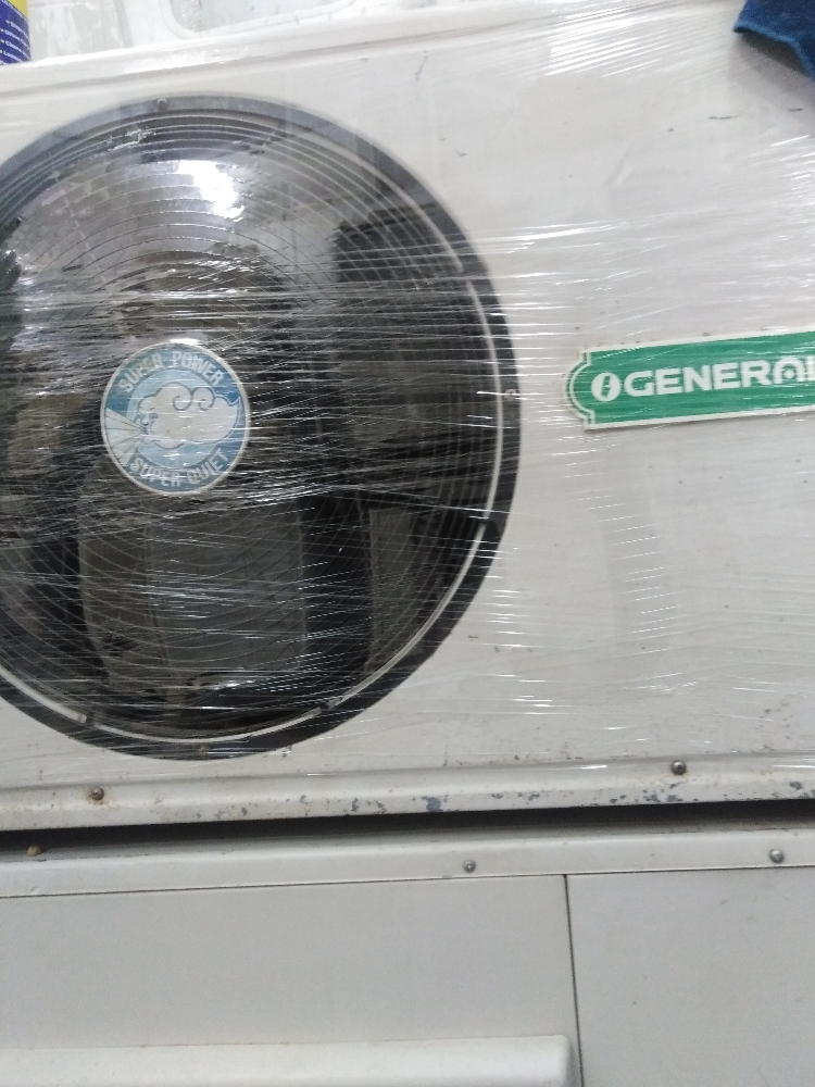 Available Ac from hommer high qua - 2