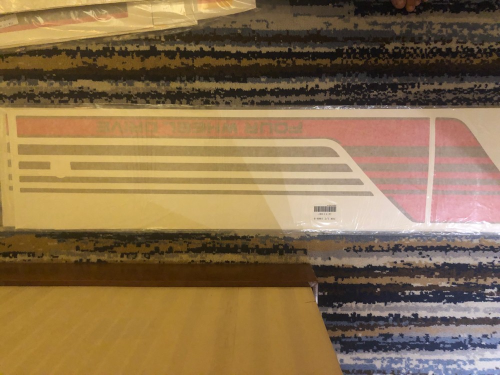 خطوط جيات قديمه من 89/85 - 8