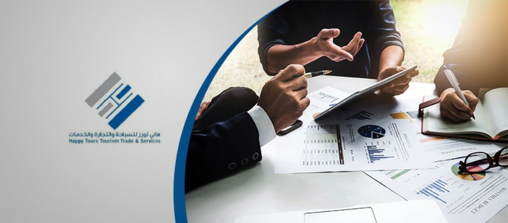 تأسيس شركة مقاولات جديدة - 1