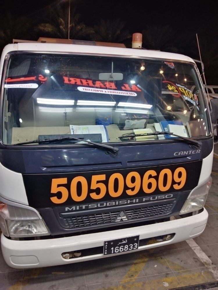 breakdown Transport - 2