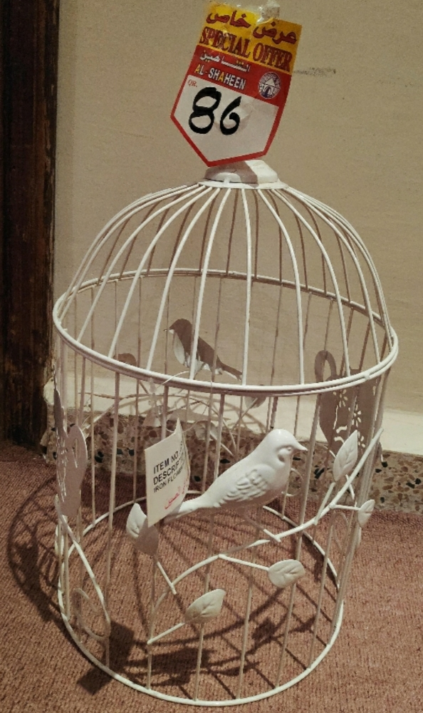 decoration piece - 1