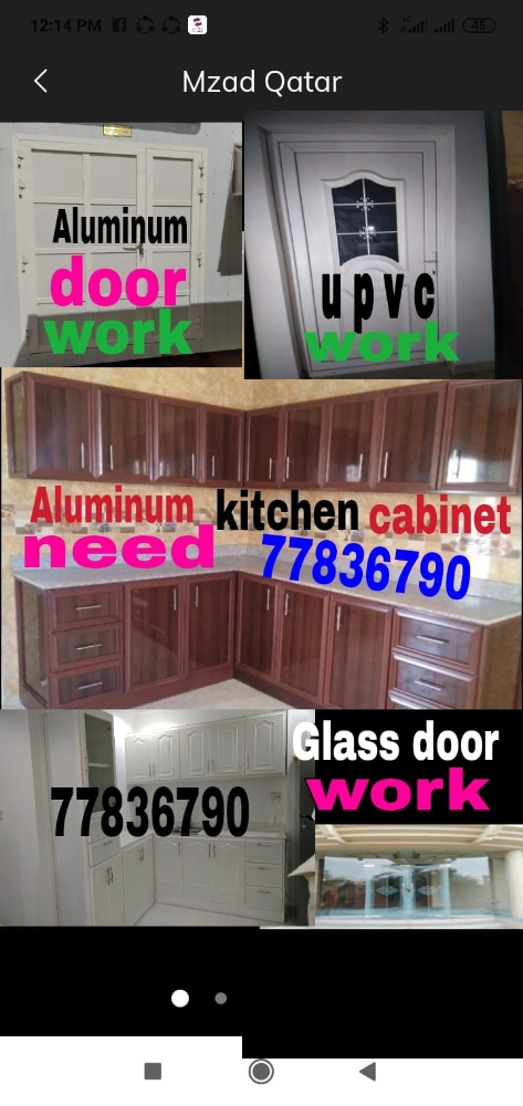 all alamemum  Upvc Kitchen - 1