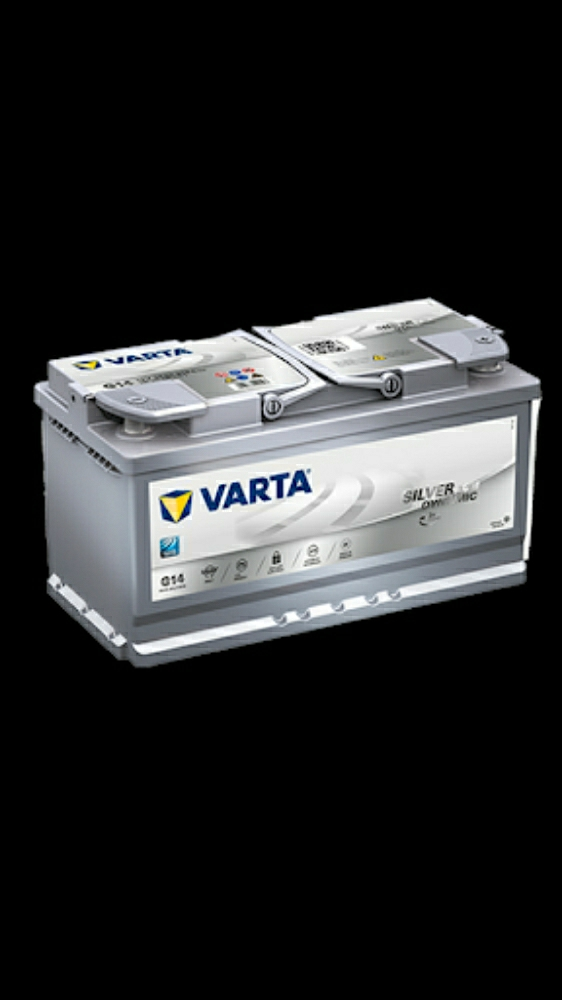 car battery - 5