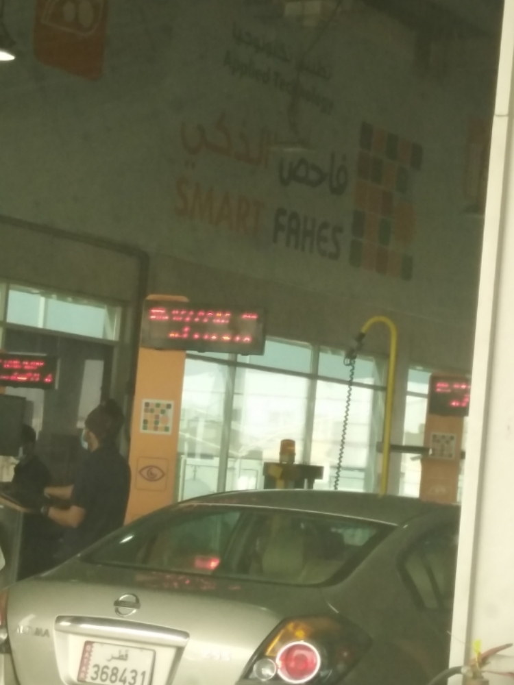 تخليص الفحص الفني للسيارات وتجدي - 6