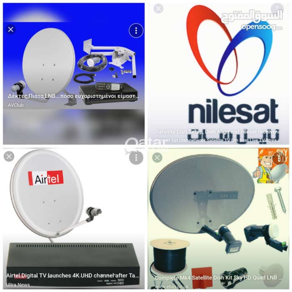 Shower and satellite dish fitting - 5