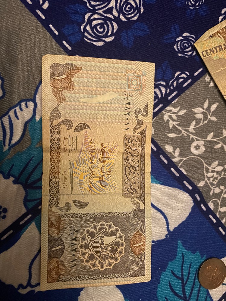 old Qatar coin - 4