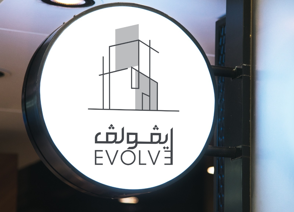 دوحة للتصميم و الطباعة - 8