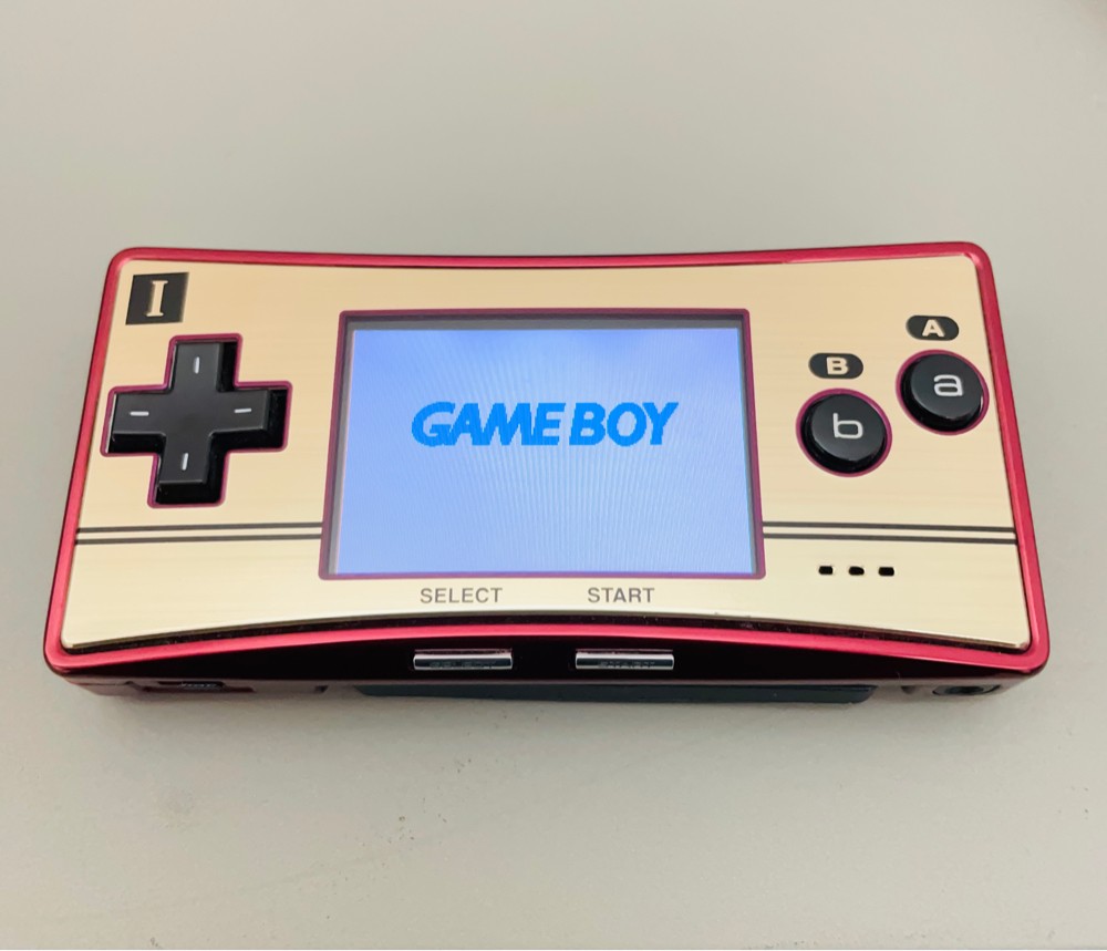 Gameboy micro - 2