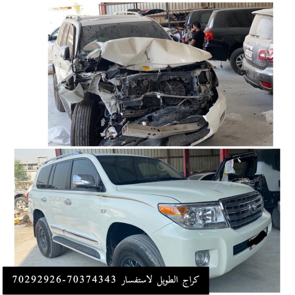 كراج في اكس اس  - 1