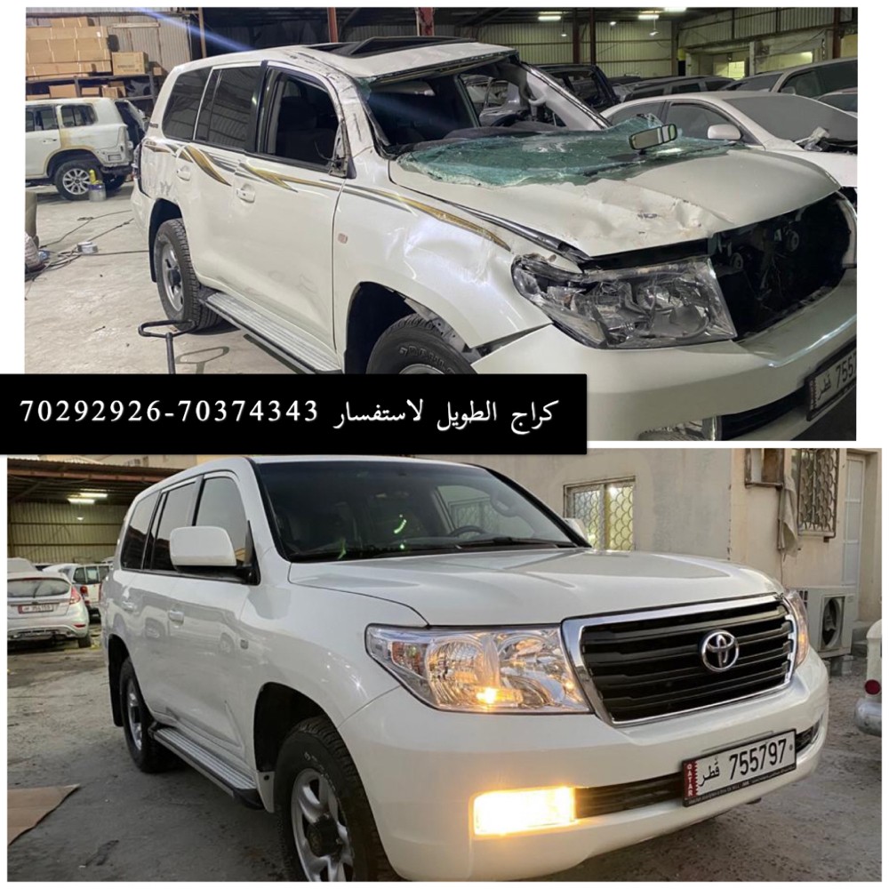 كراج في اكس اس  - 3