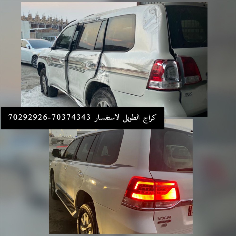 كراج في اكس اس  - 2