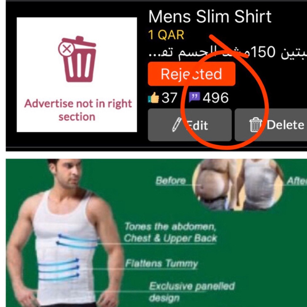 مشدات الجسم (بالكميه) - 6