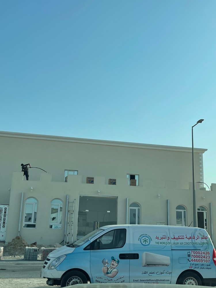 مكيفات ميديا العالمية  - 9