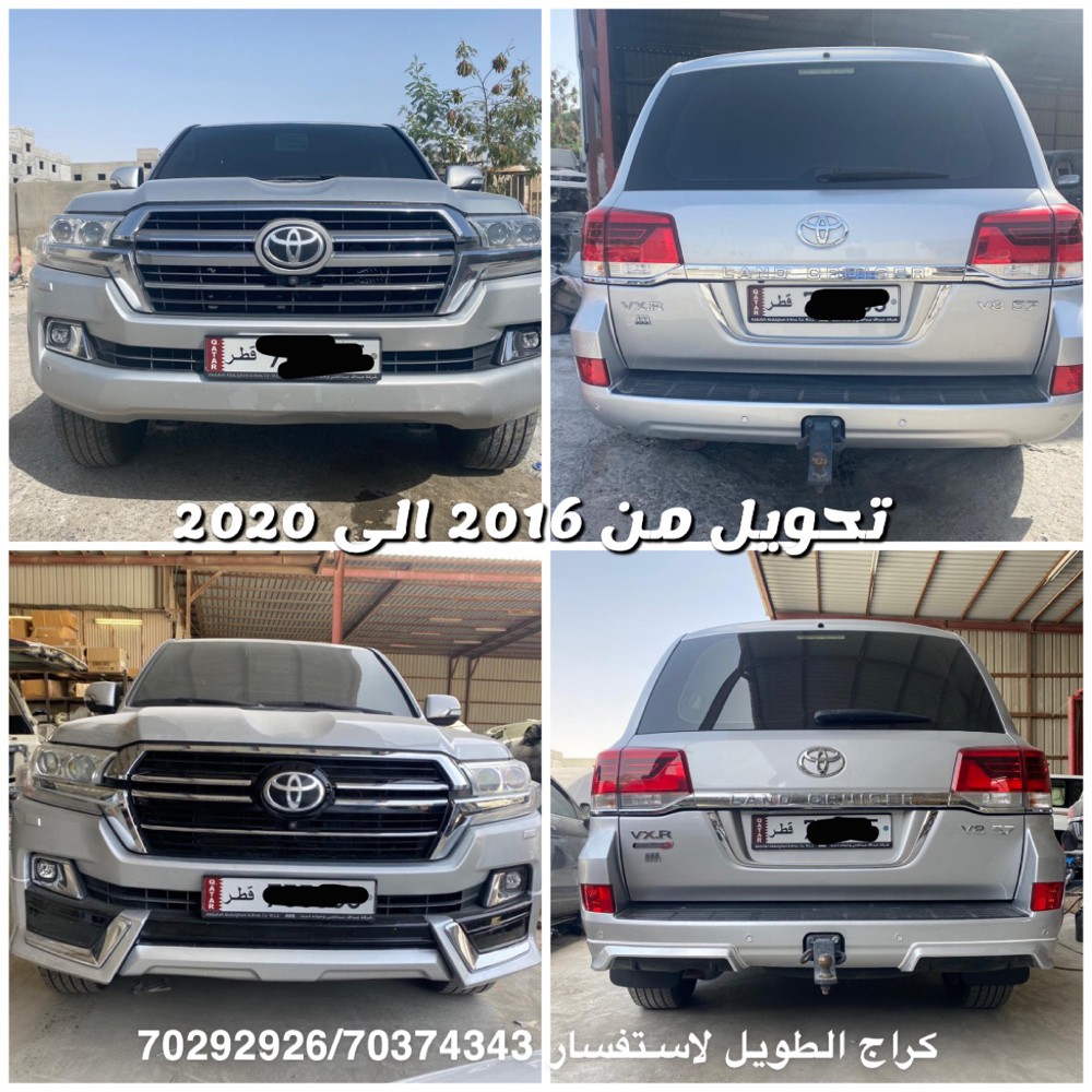 كراج في اكس اس  - 6